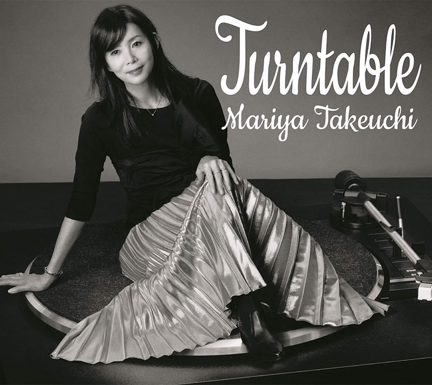 竹内まりやデビュー40周年記念アルバム「Turntable」発売記念MVで、広末涼子さん、村上淳さんに着用いただいた腕時計
