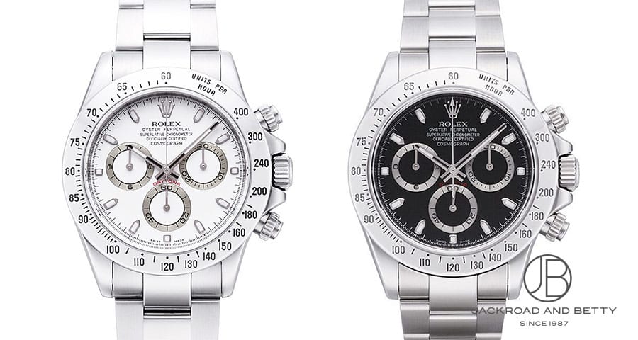 ロレックス デイトナ Ref.116520を徹底解説！ | メンズ ブランド腕時計 