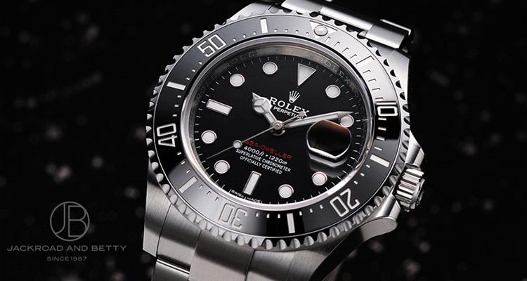 What is the Rolex Red Submariner?