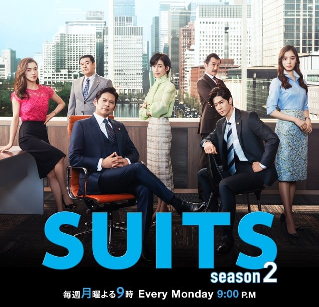 フジテレビ系“月９”ドラマ「SUITS -season2-」で、織田裕二さんに着用いただいた腕時計