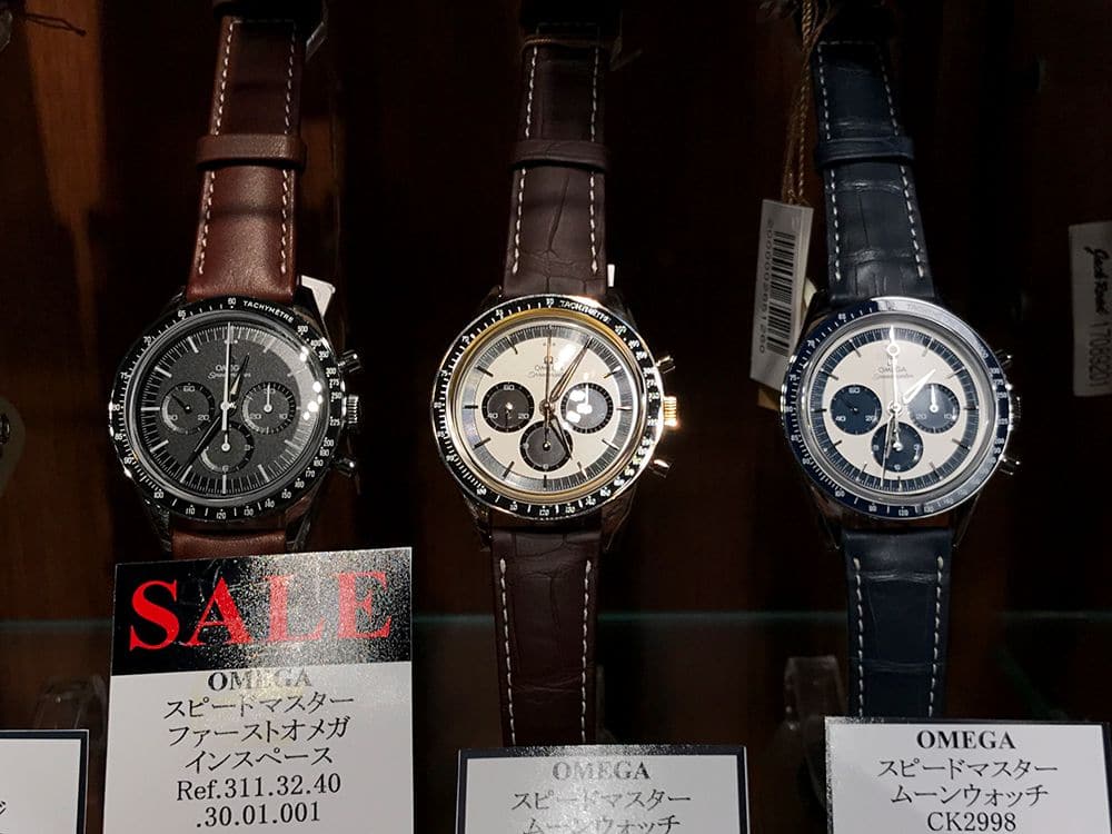 オメガ　スピードマスター OMEGA Speedmaster
