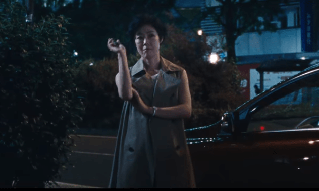 着用写真