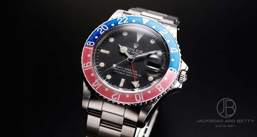 ロレックス GMTマスター Ref.1675