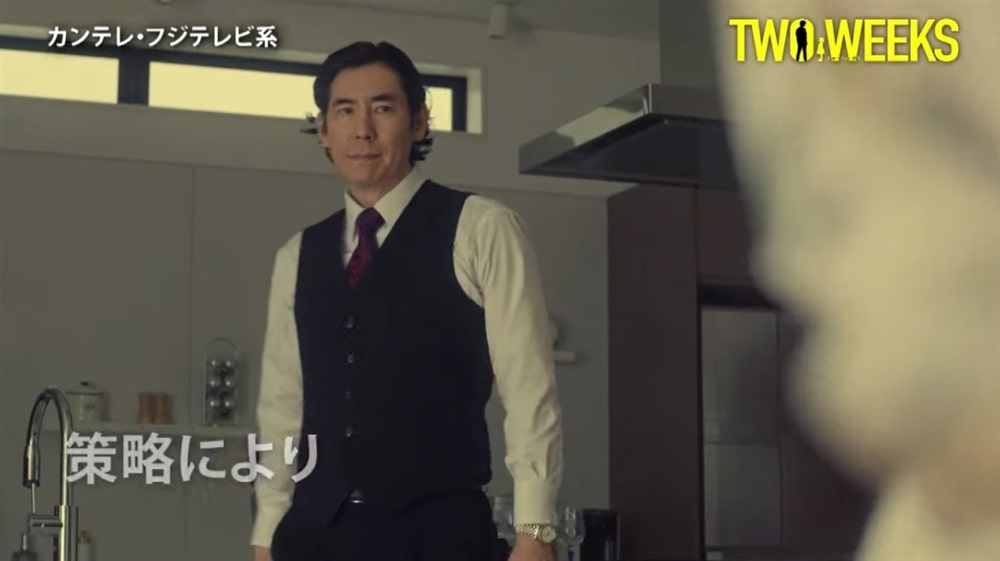 着用写真2