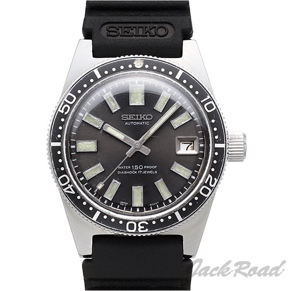 セイコー ファーストダイバー Ref.6217-8001