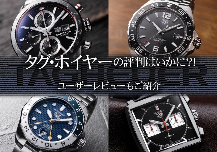 楽天市場】【TAG HEUER】タグホイヤー セル S95.213K クォーツ