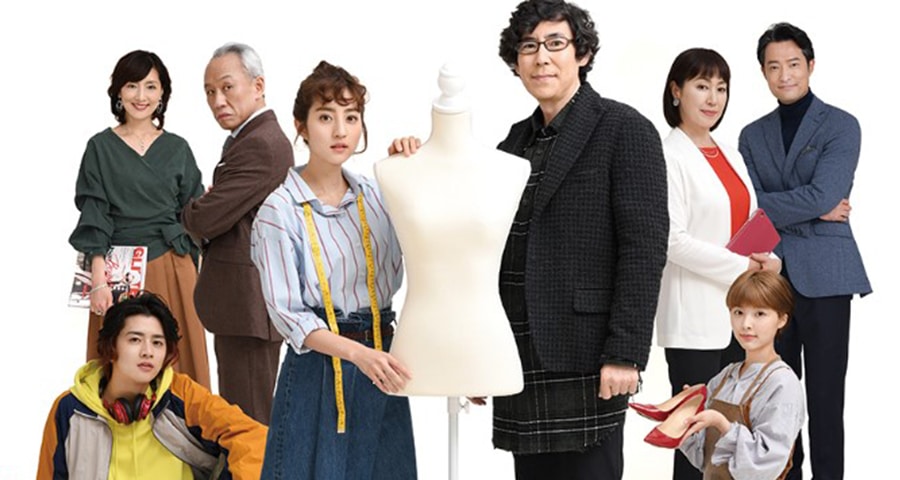 劇場公開映画「アパレルデザイナー」で、高島礼子さん、生田智子さんに着用いただいた腕時計