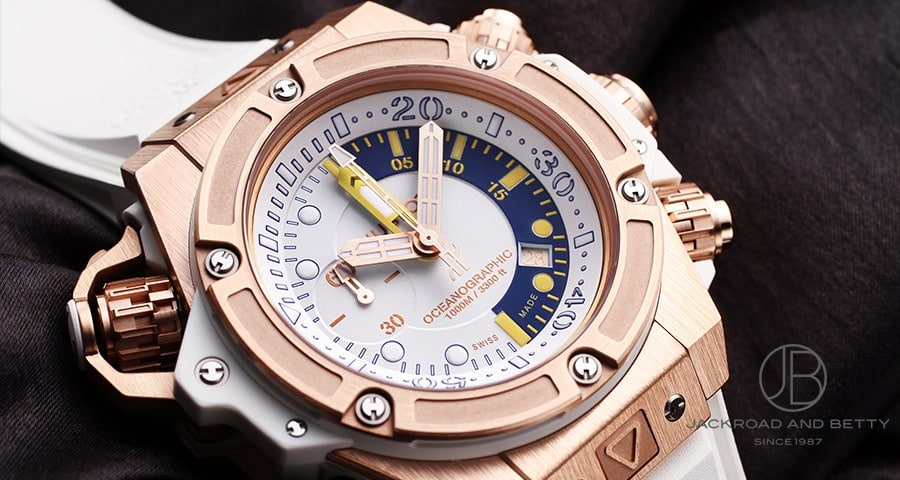 ウブロ オーシャノグラフィック 1000 キングゴールド リミテッド Ref.732.OE.2180.RW