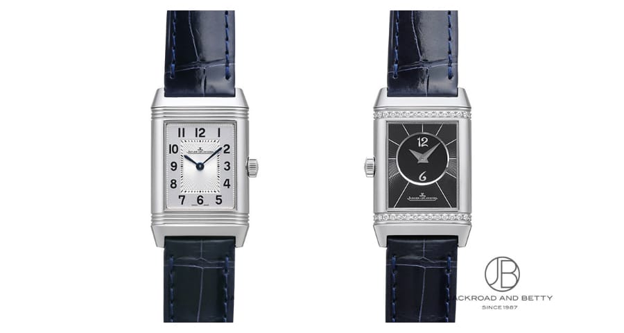 ジャガー・ルクルト レベルソ クラシック スモール デュエット Ref.Q2618540