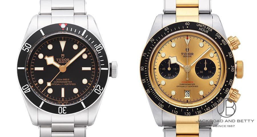 チューダー ブラックベイ Ref.79230Nとチューダー ブラックベイ クロノ S&G Ref.79363N-0007