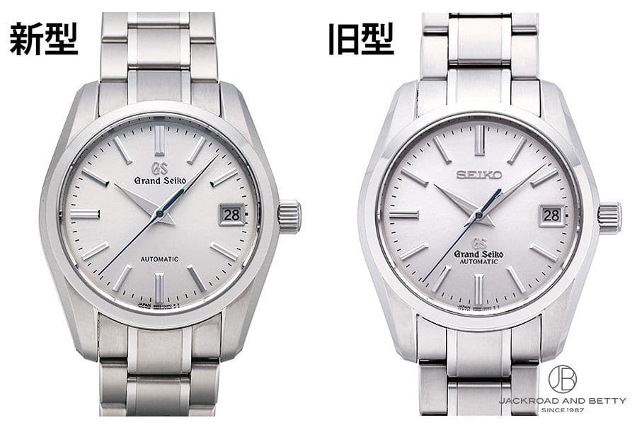 グランドセイコー メカニカル Ref.SBGR259とRef.SBGR059の比較