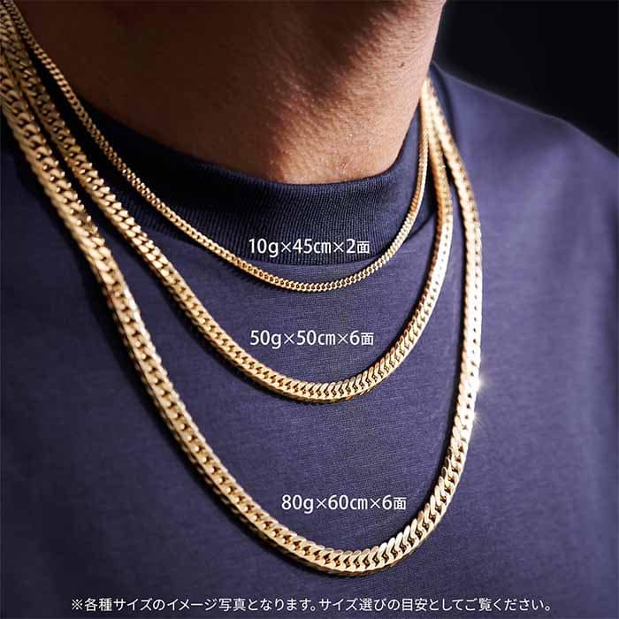 喜平ネックレスの着用イメージ