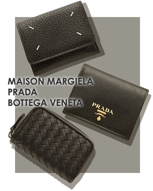 上、メゾン マルジェラ 4ステッチ 三つ折り ウォレット(グレイニーレザー)／中、プラダ サフィアーノレザー マルチカラー ウォレット(サフィアーノカーフ)／下、ボッテガ・ヴェネタ イントレチャート ジップ アラウンド ウォレット(ラムスキンレザー)