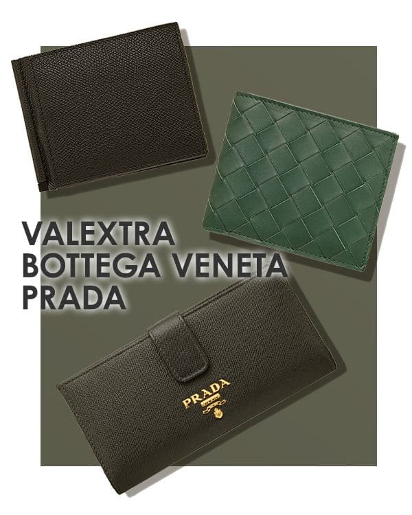 上、ヴァレクストラ マネークリップ／中、ボッテガ・ヴェネタ イントレチャート 二つ折り ウォレット／下、プラダ サフィアーノレザー マルチカラー ウォレット