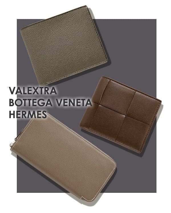 上、ヴァレクストラ カードケース 二つ折り財布／中、ボッテガ・ヴェネタ カセット 二つ折り ウォレット／下、エルメス アザップ シルクイン ロング