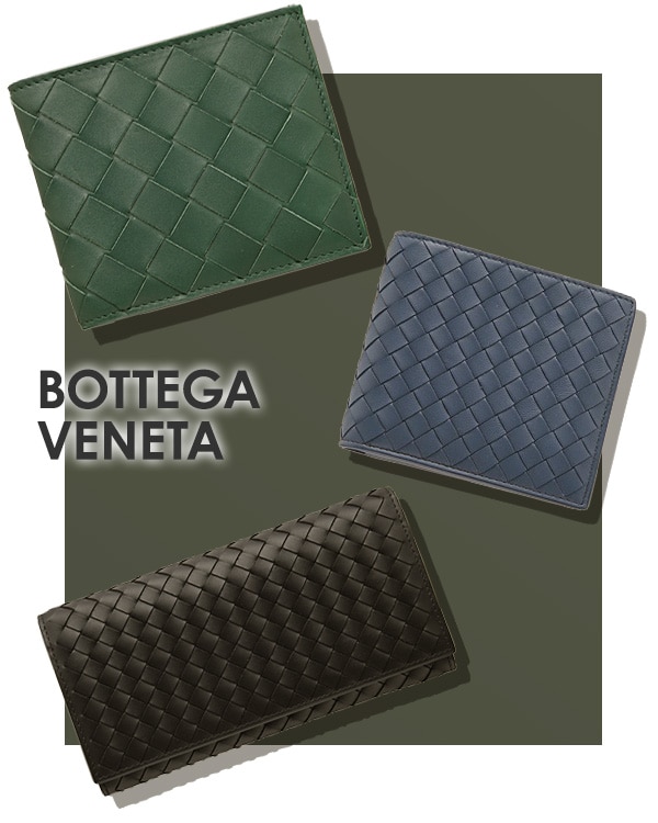 上、ボッテガ・ヴェネタ イントレチャート 二つ折り ウォレット／中、ボッテガ・ヴェネタ イントレチャート 二つ折り ウォレット／下、ボッテガ・ヴェネタ イントレチャート フラップ ウォレット