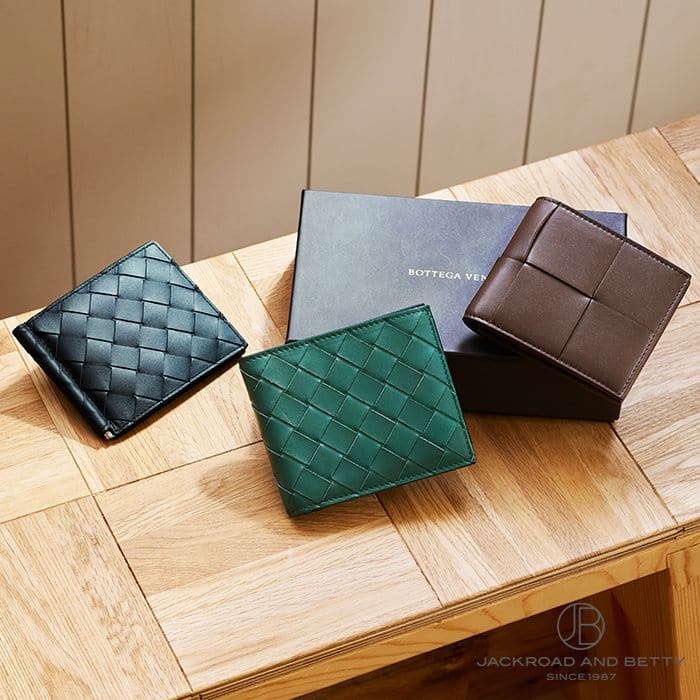 ボッテガ・ヴェネタ 財布