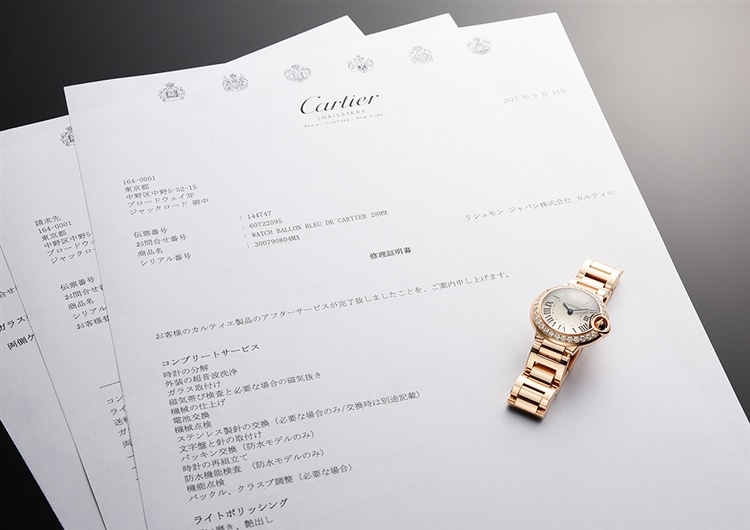 当店では、お買い上げいただいた商品を安心してご使用いただくためのオリジナル保証をご用意