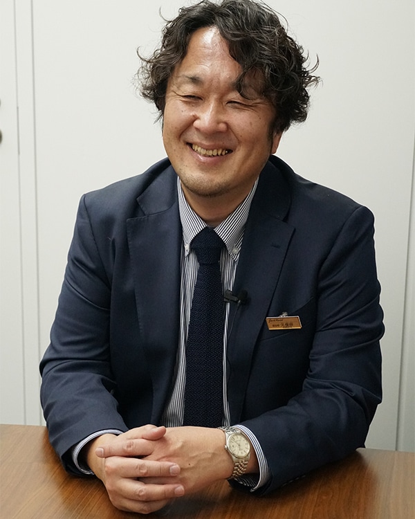 スタッフ久保田