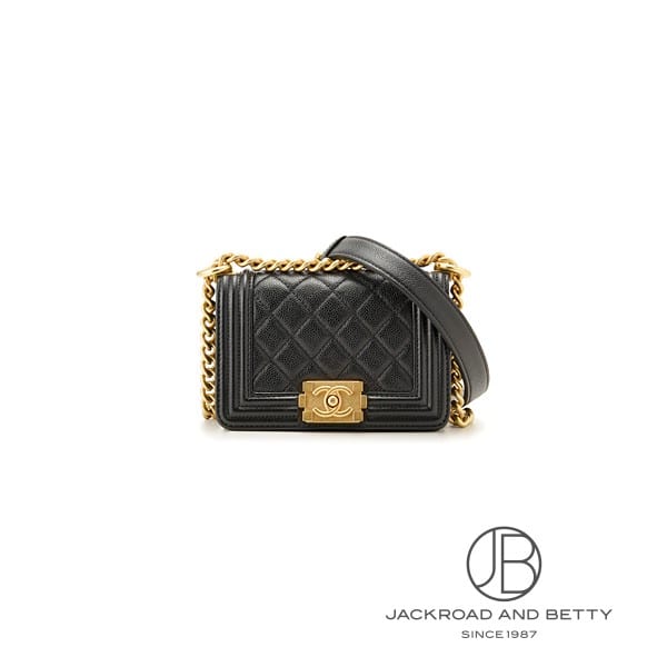 シャネル ボーイシャネル チェーンショルダー ハンドバッグ ブラック 黒