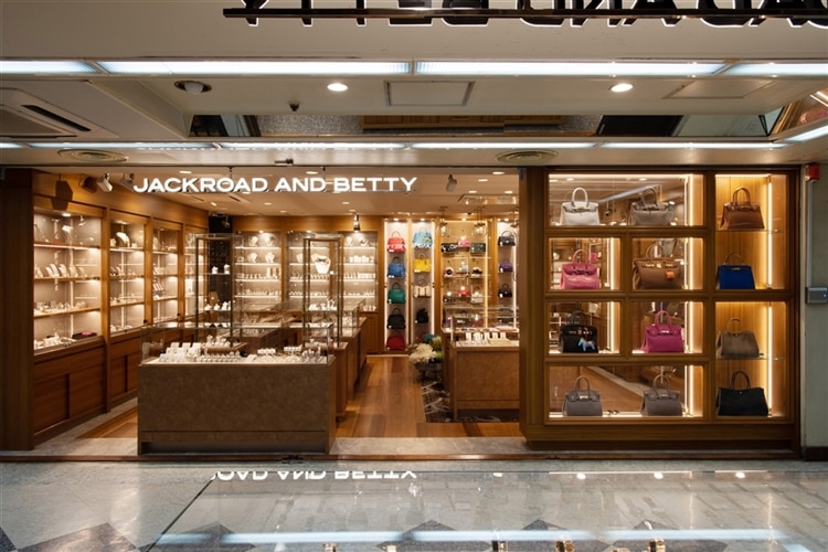 ジュエリー・バッグ店