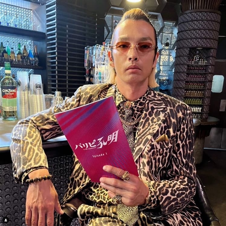 森山未來さん着用