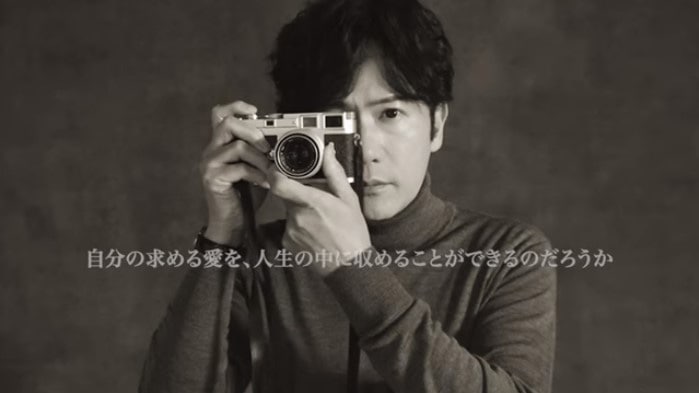 稲垣吾郎さん着用