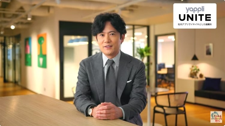 稲垣吾郎さん着用