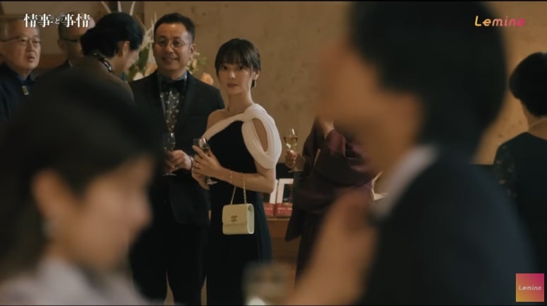 倉科カナさん着用