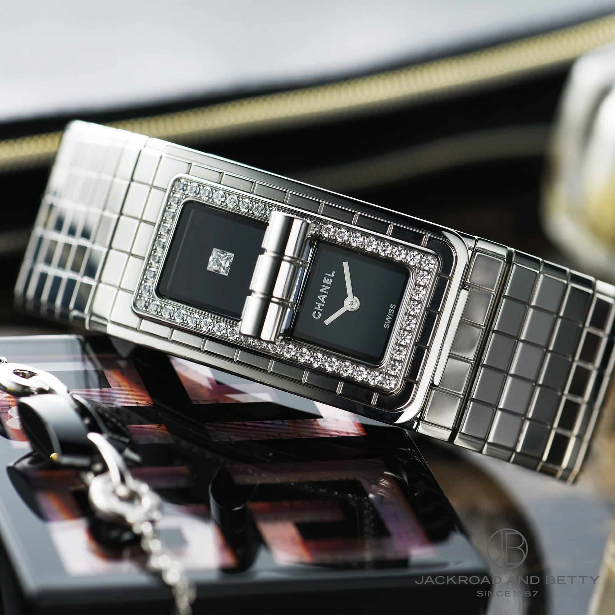 Code coco watch price hotsell