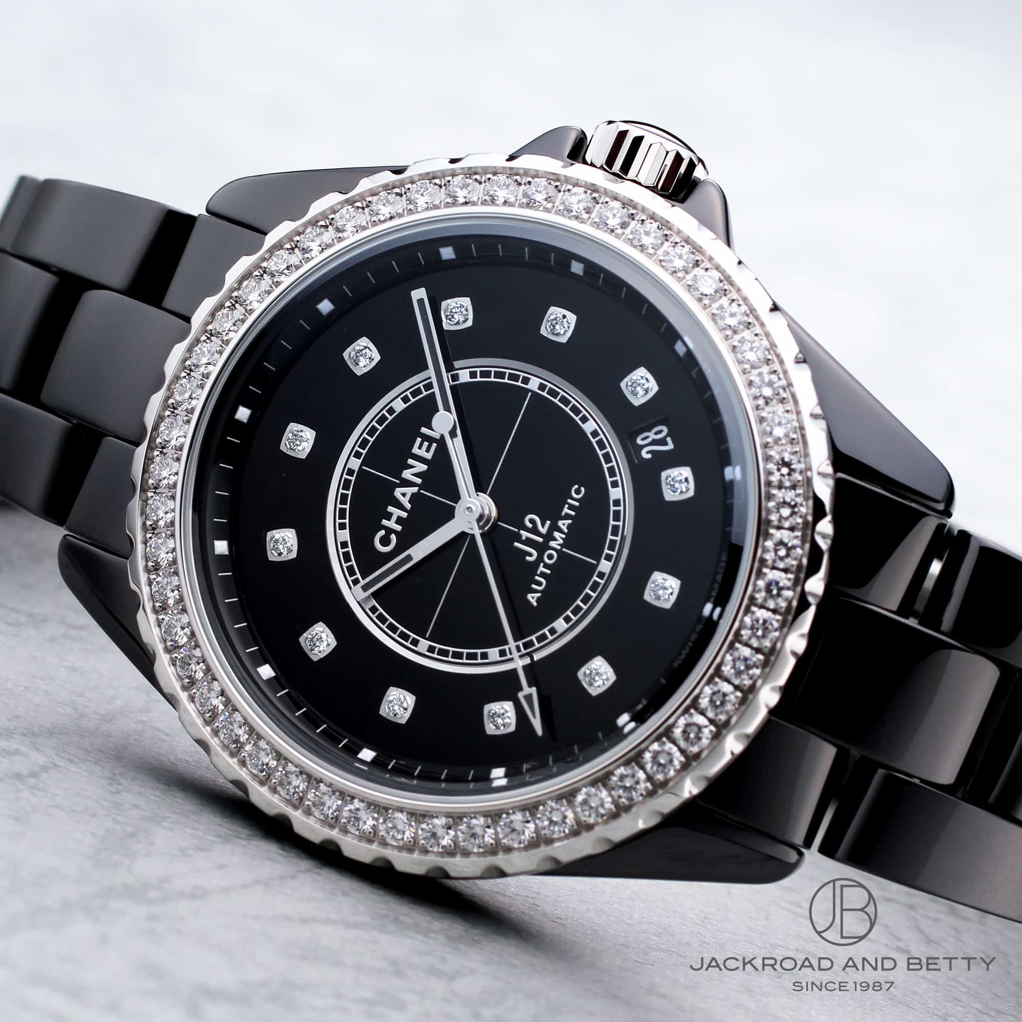 white chanel watch with diamonds