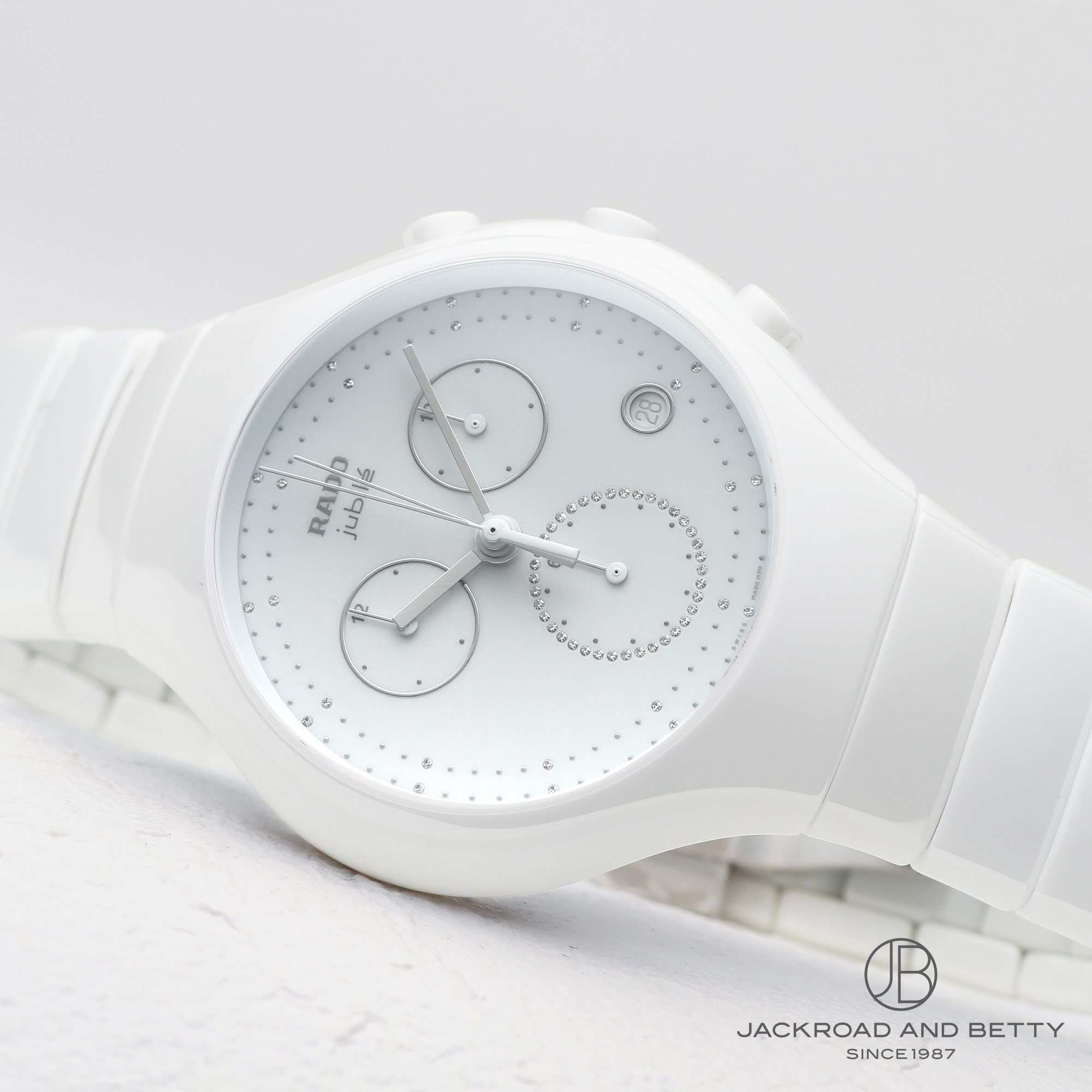 R27832702 outlet