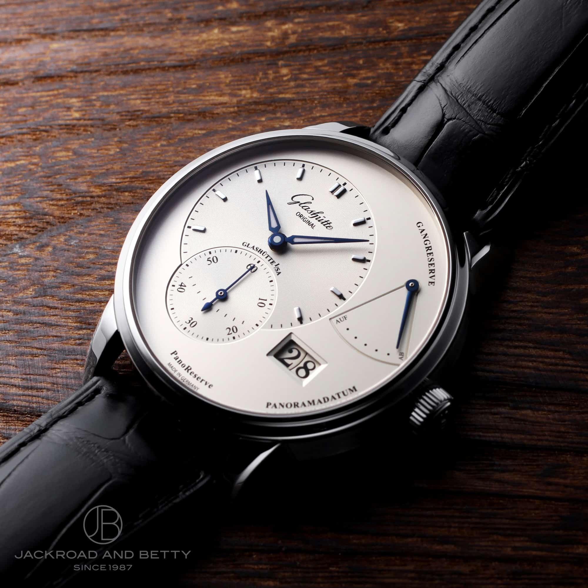 Glashütte Original Pano Reserve パノリザーブ