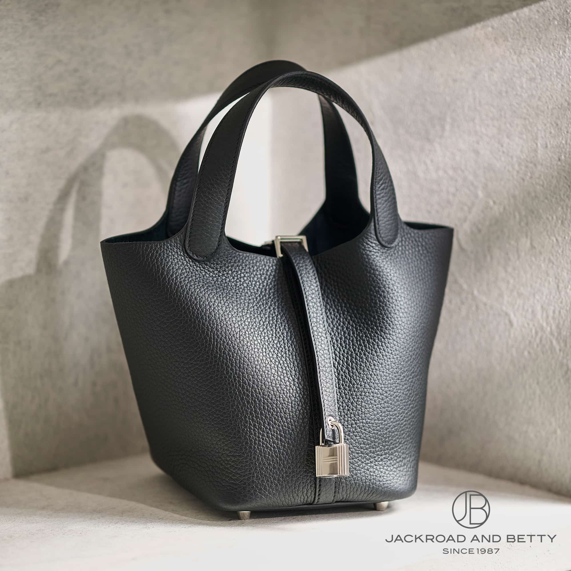 HERMES エルメス　ピコタンロックPM エルメス ピコタンロックPM エクラ ニューホワイト ヴェールフィズ