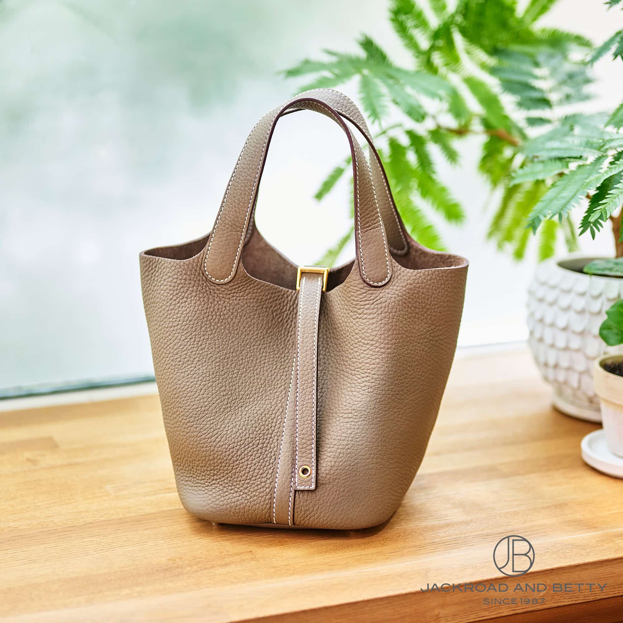 ピコタンロックPM エトゥープ ベージュ[H056289CC18] Picotin Lock PM