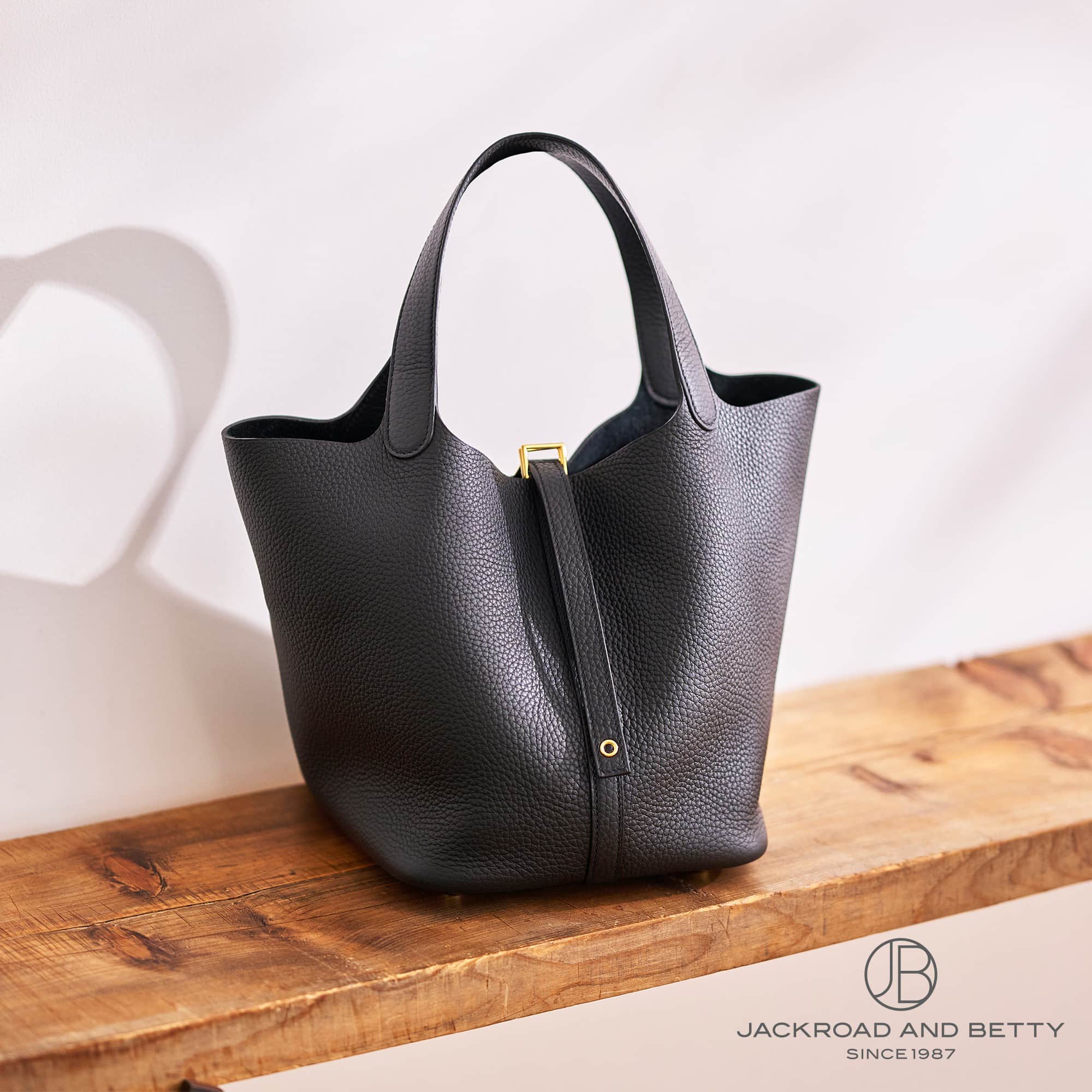 ピコタンロックMM ノワール ブラック 黒[H060991CC89] Picotin Lock MM