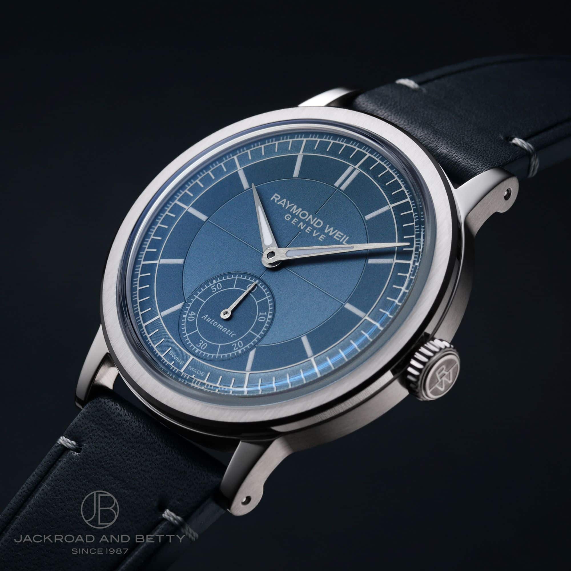 Michèle Raymond ミッシェル・レモン オブジェ Michele Raymond