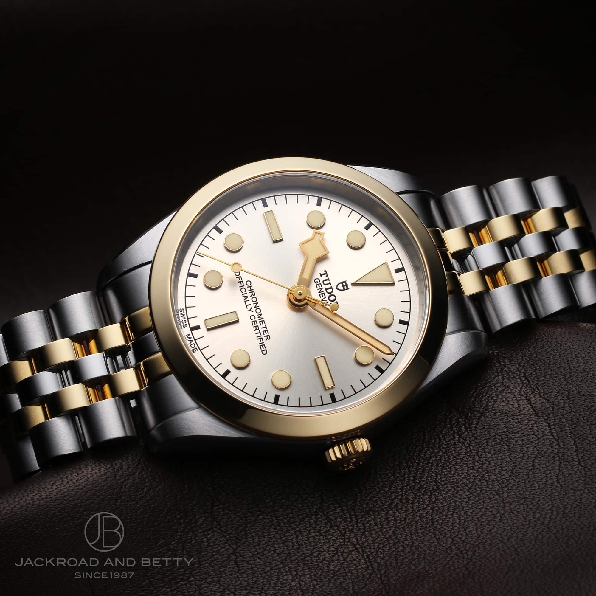 ブラックベイ 36 S＆G[79643-0002] Black Bay 36 S&G | チューダー