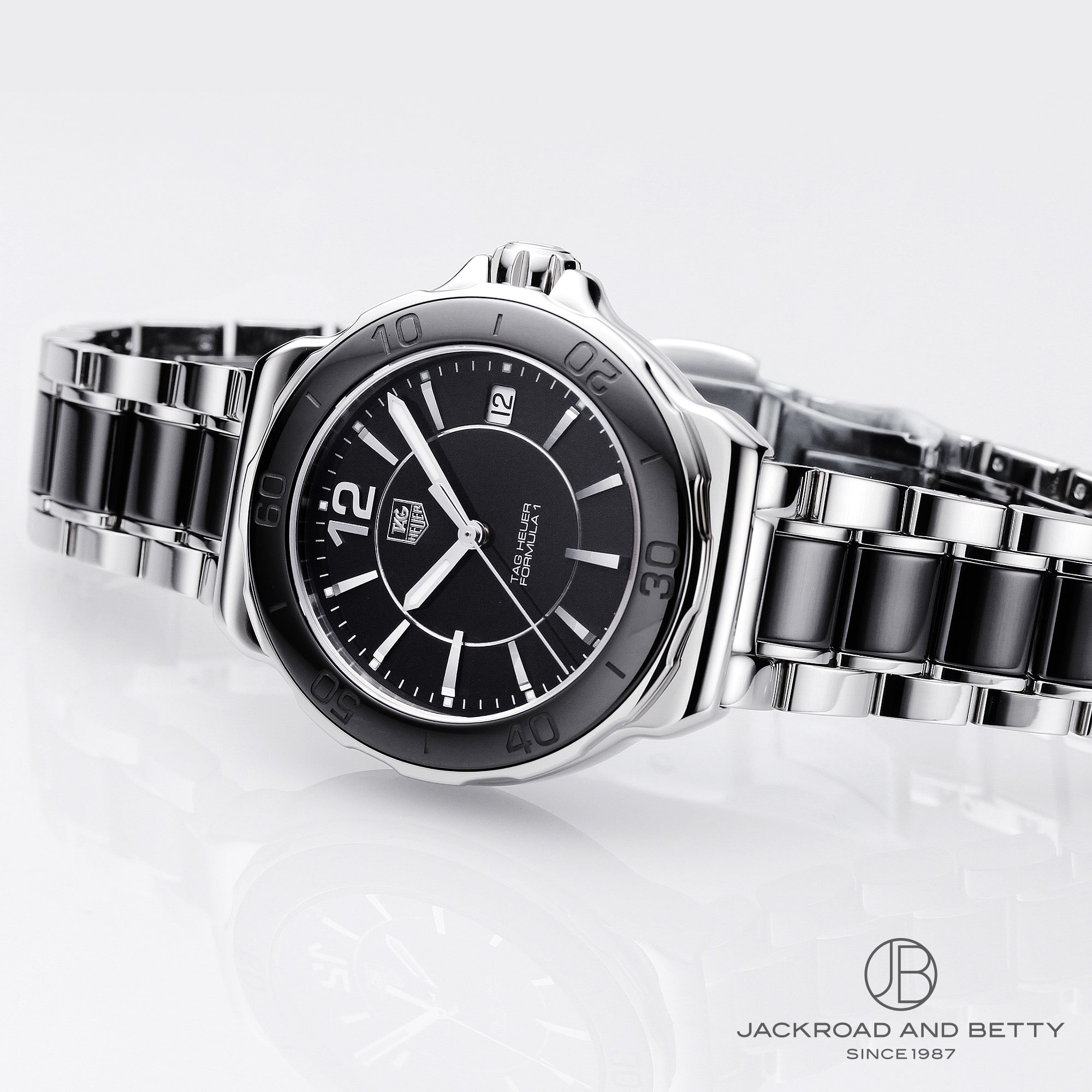 Ba0859 on sale