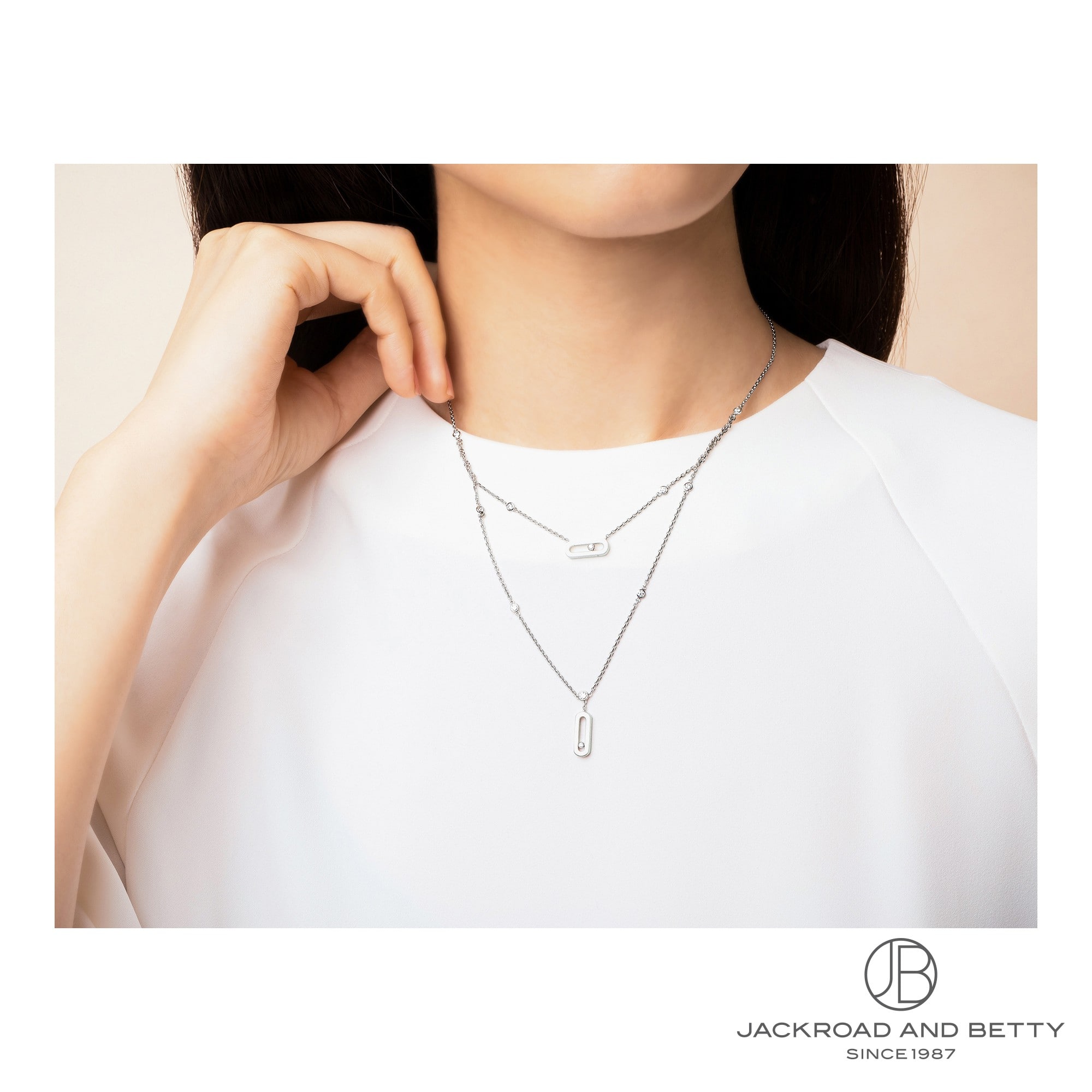 ムーヴ ウノ 2ロウ ネックレス WG[8852W] Move Uno 2Rows Necklace