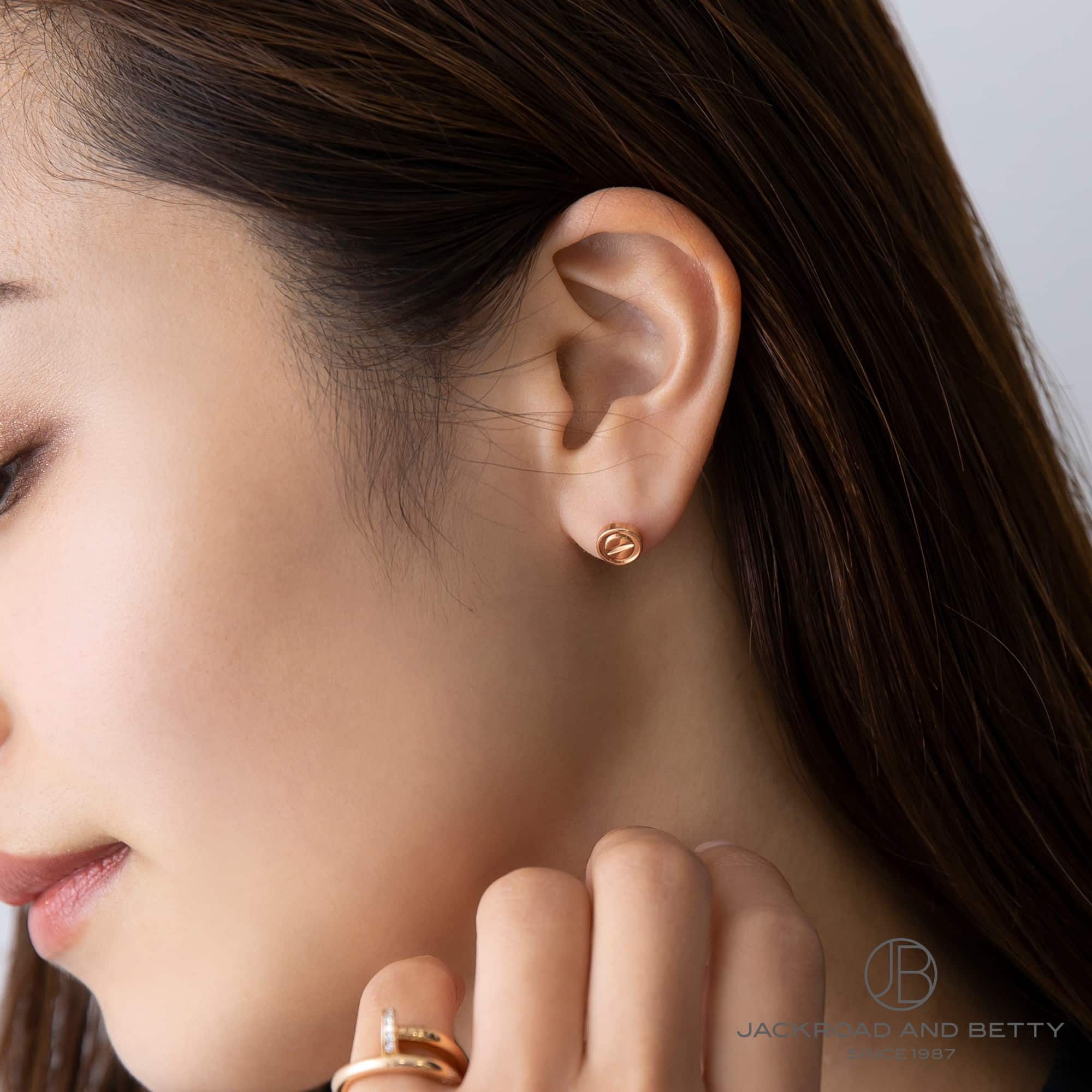 ラブ イヤリング ピアス[B8301254] Love Earrings カルティエ 新品 ジュエリー