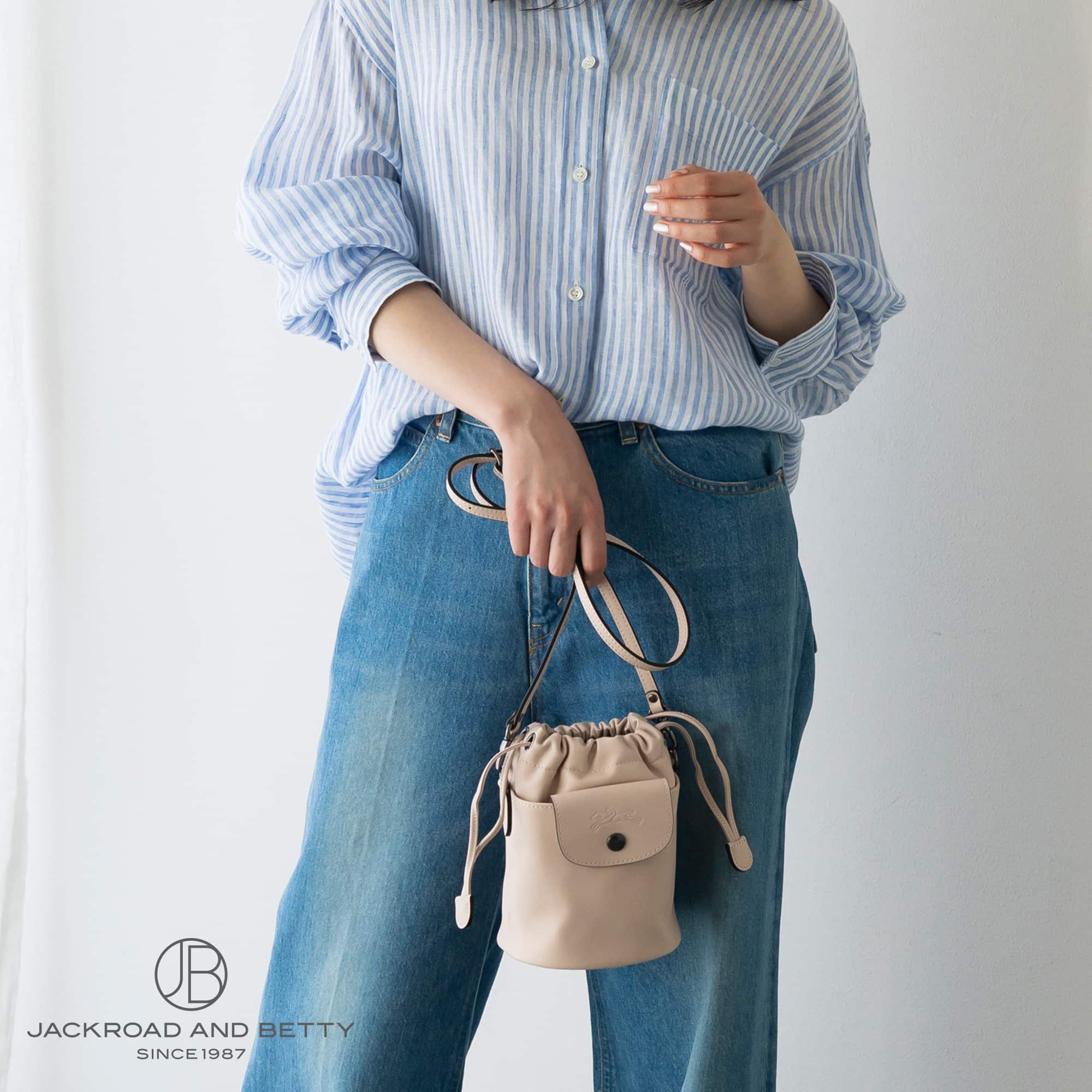 【新品】ロンシャン ル プリアージュ エクストラ XS バケットバッググレー LONGCHAMP（ロンシャン） LONGCHAMP Le Pliage Xtra ル プリアージュ
