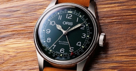 ORIS / \IȃRNV