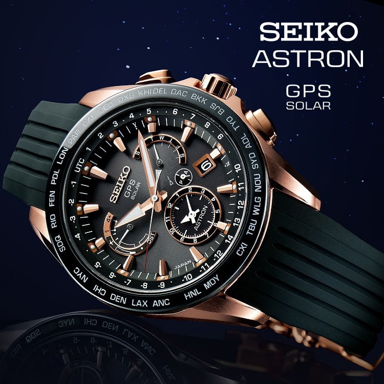 SEIKO アストロン