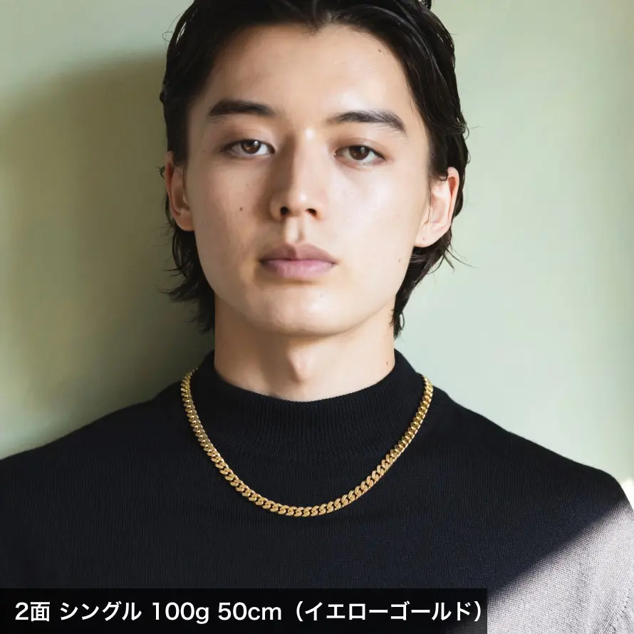 喜平 KIHEI｜メンズ ジュエリー・ブランド腕時計専門店 通販サイト