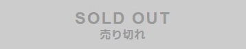 SOLD OUT