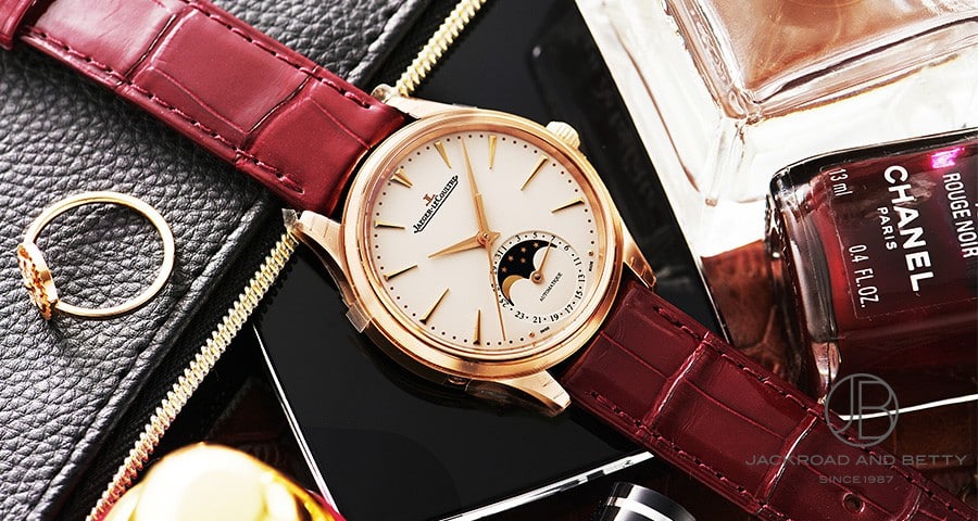Pair watch