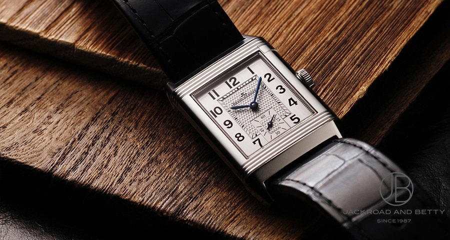 Pair watch