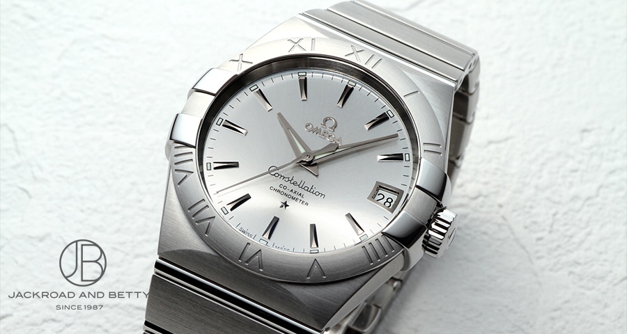 Pair watch
