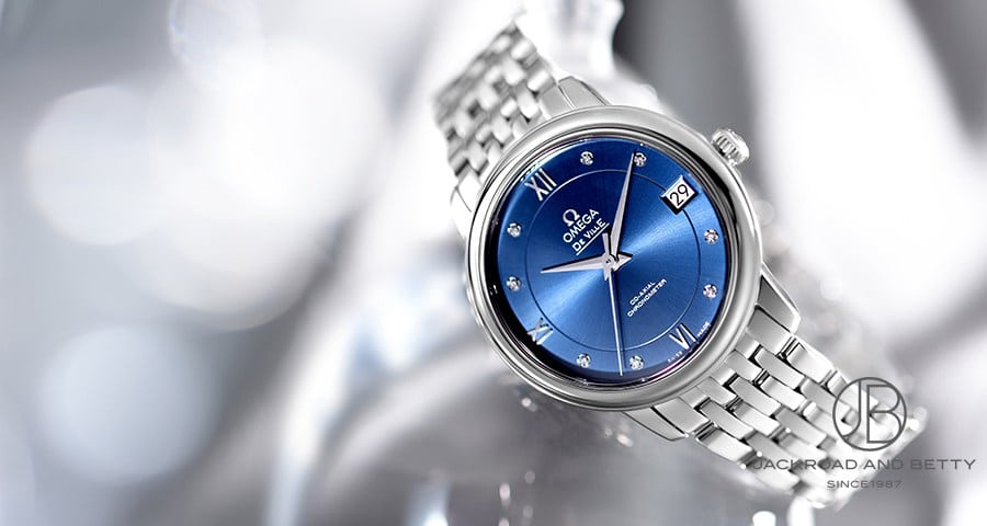 Pair watch